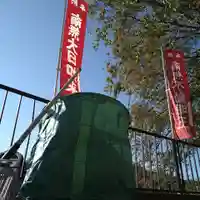 石内のお大師さん 金剛院のその他建物