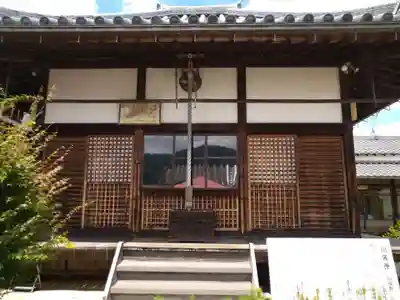 弘福寺（川原寺跡）(奈良県)