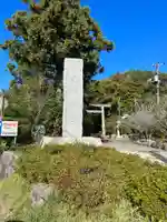 天津神明宮(千葉県)