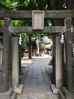 小野照崎神社の鳥居
