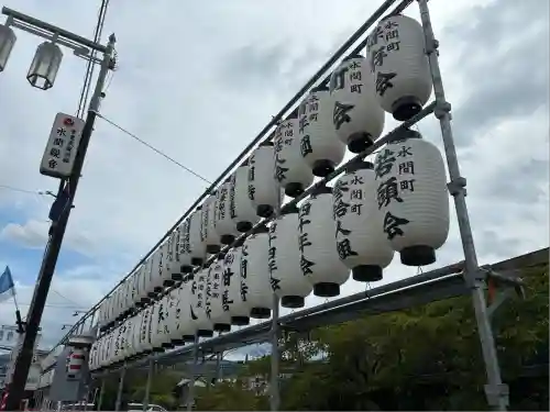 水間寺(大阪府)