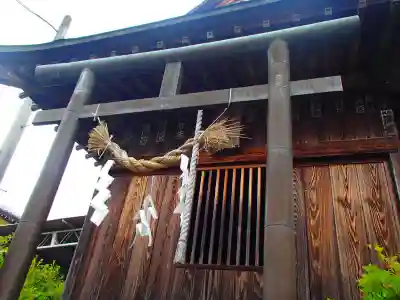 佐平太稲荷大明神の鳥居