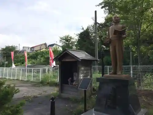 龍宮神社(北海道)