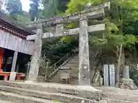 英彦山神宮下津宮(福岡県)