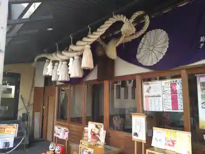 菊名神社(神奈川県)