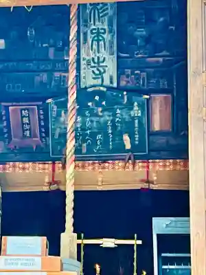 杉本寺(神奈川県)