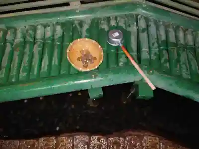 銭洗弁財天宇賀福神社のその他建物