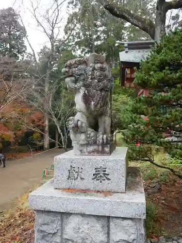 志波彦神社・鹽竈神社の狛犬