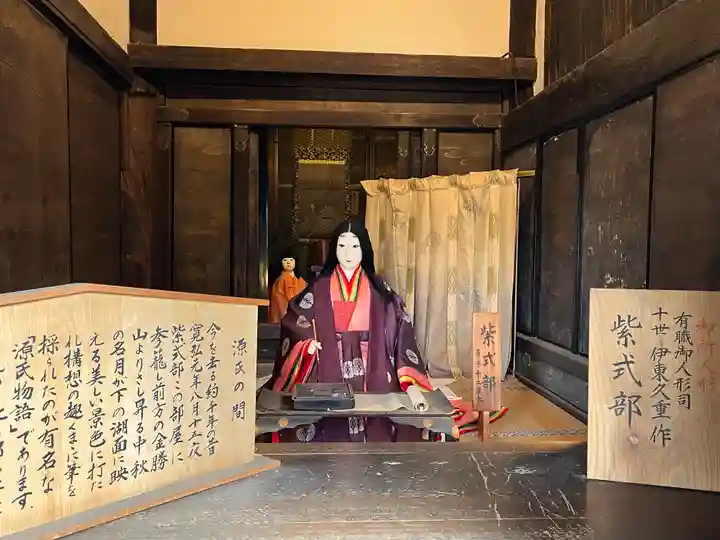 石山寺(滋賀県)