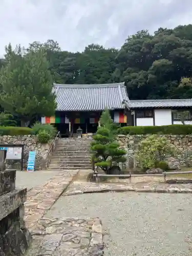 満願寺(兵庫県)