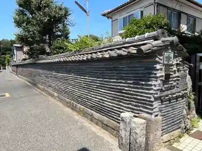 観音寺(東京都)