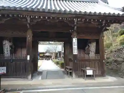 白峯寺(香川県)