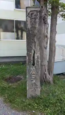 直行寺のその他建物