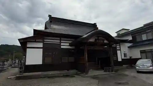 慈恩寺(福島県)