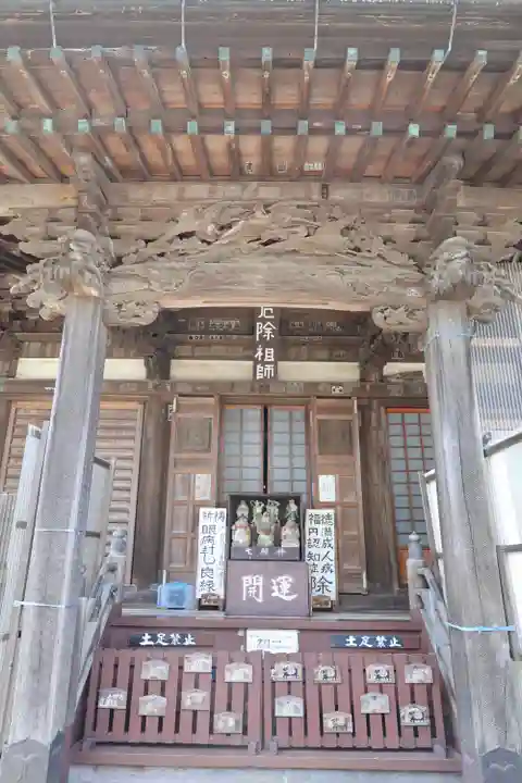 上行寺(神奈川県)