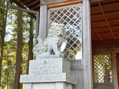 若宮神社の狛犬