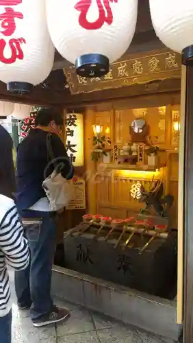 地主神社の手水舎