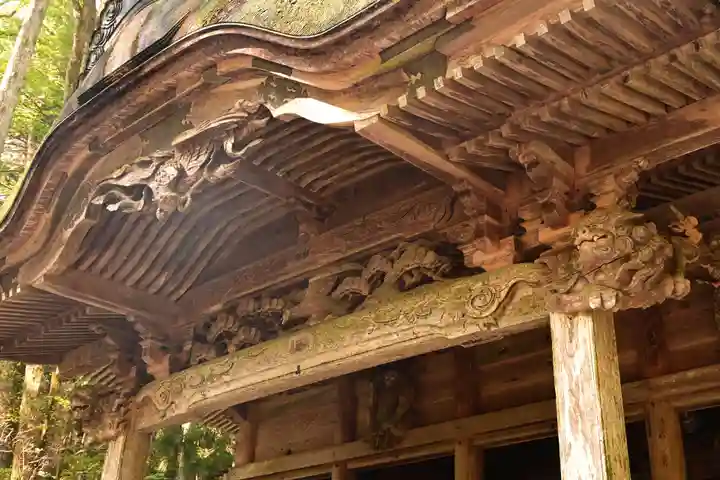 宝積山光前寺(長野県)
