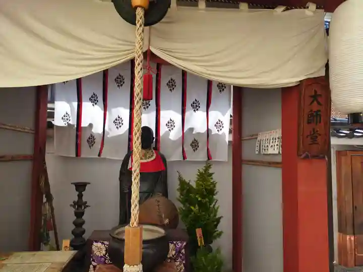 どんどろ大師善福寺(大阪府)