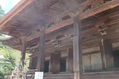 園城寺（三井寺）の本殿・本堂