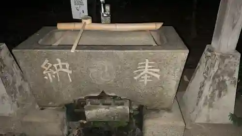 天祖若宮八幡宮(東京都)