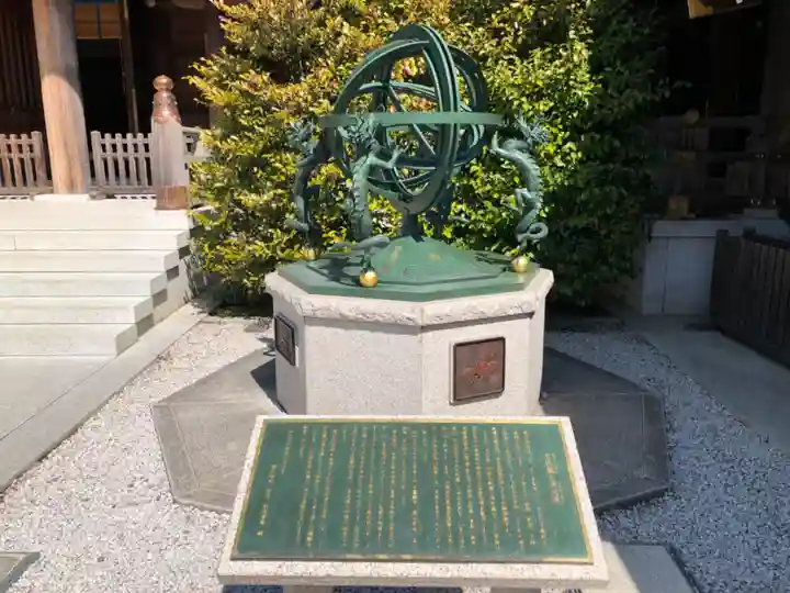 寒川神社のその他建物