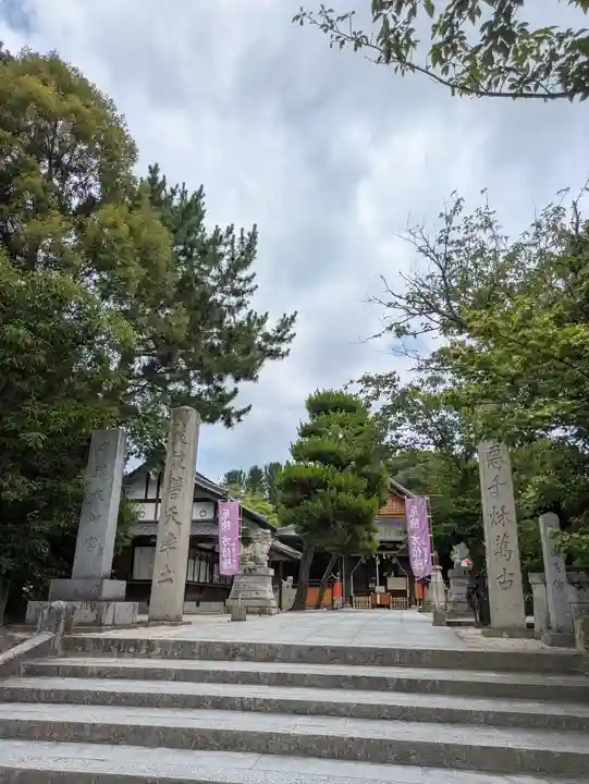 中津大神宮(大分県)