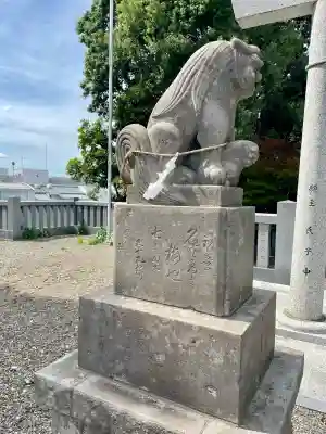 十二神社(神奈川県)