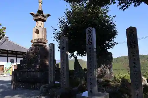 金峯山寺のその他建物