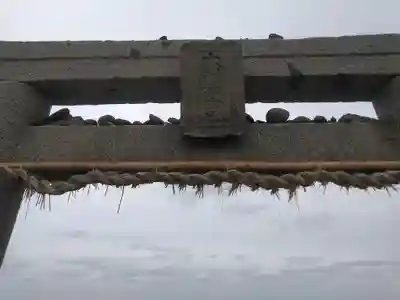 大祖神社(福岡県)