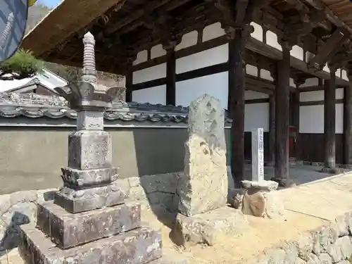 観福寺(兵庫県)