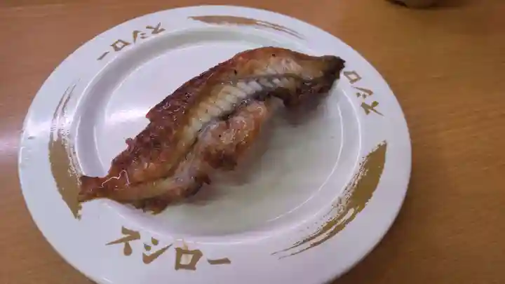 叶神社 (西叶神社)(神奈川県)