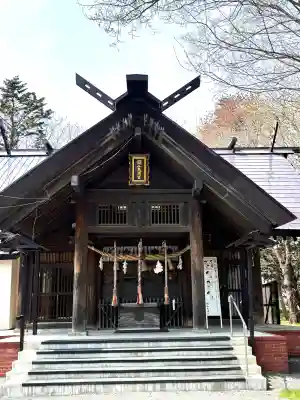 錦山天満宮の{uncategorized: "未分類", other: "その他", undefined: "問題あり", building: "その他建物", grave: "お墓", sacred_gate: "鳥居", guardian: "狛犬", statue: "像", buddha: "仏像", history: "歴史", nature: "自然", garden: "庭園", animal: "動物", pagoda: "塔", temizu: "手水舎", mountain_gate: "山門・神門", sanctuary: "本殿・本堂", subordinate: "末社・摂社", art: "芸術", scenery: "景色", jizo: "地蔵", ema: "絵馬", goshuin: "御朱印", omikuji: "おみくじ", items: "授与品その他", amulet: "お守り", goshuincho: "御朱印帳", eats: "食事", festival: "お祭り", votive_dance: "神楽", shichigosan: "七五三参", wedding: "結婚式", experience: "体験その他", initially: "初詣", around: "周辺", anti_infection: "感染症対策"}