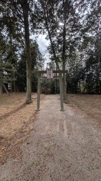 白山神社(滋賀県)