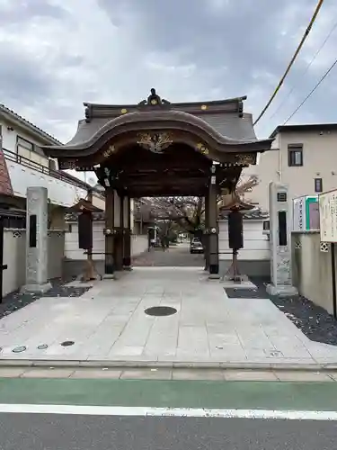 不動院の山門・神門