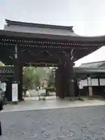 京都乃木神社の山門・神門