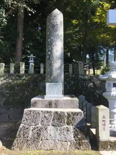 長野阿蘇神社の鳥居