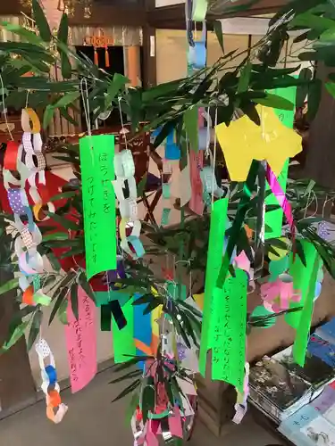 實相山　正法院(静岡県)