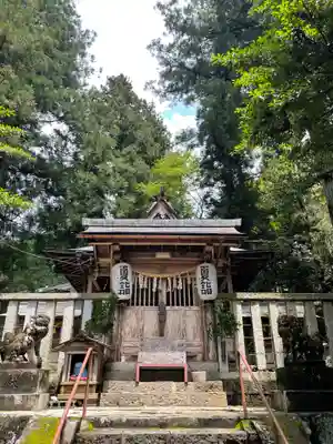 天鷹神社(岐阜県)