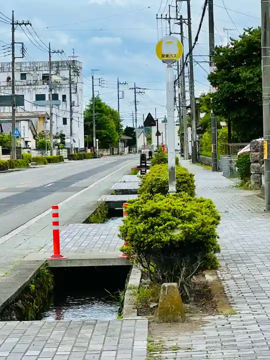 明星院(栃木県)