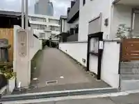 宝林寺のその他建物