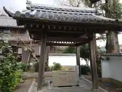 玄好寺(愛知県)