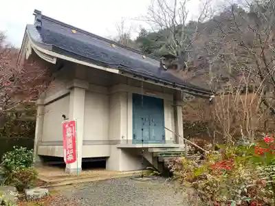 神藏寺(京都府)