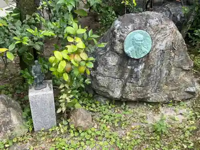 三福寺のその他建物