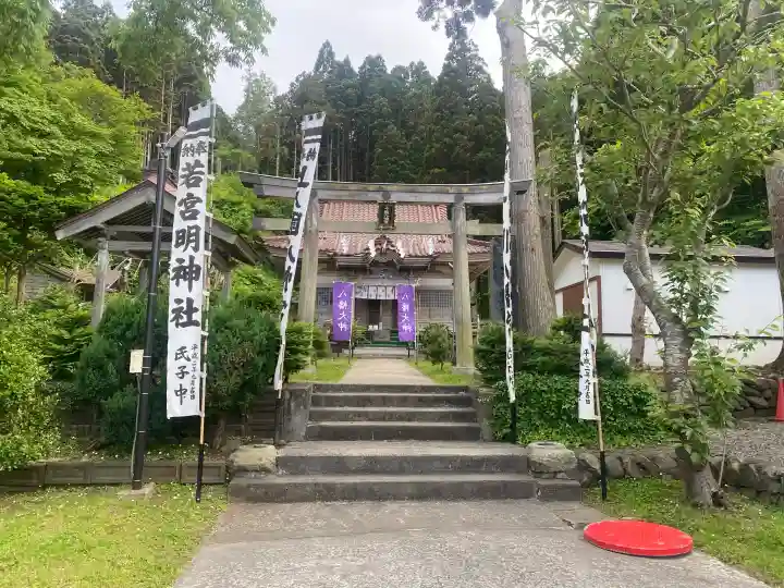 上ノ國八幡宮(北海道)