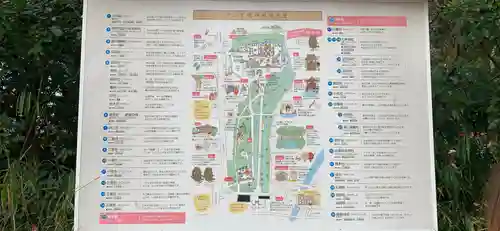 賀茂御祖神社（下鴨神社）のその他建物