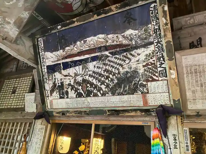 日龍峯寺(高澤観音)(美濃清水)のその他建物