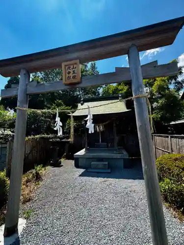 阿蘇神社(熊本県)
