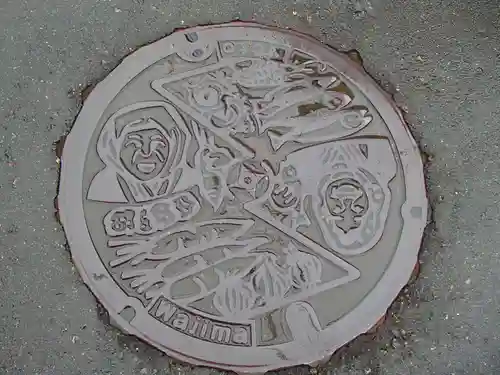 重蔵神社 産屋の周辺