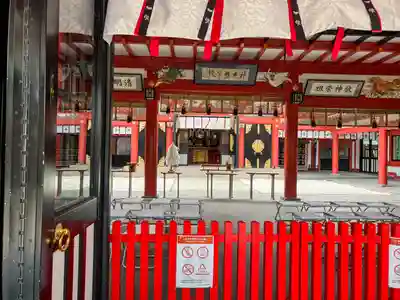 波上宮(沖縄県)